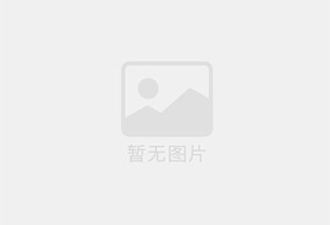 南区精准测漏水师傅的电话是多少？